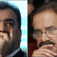 Gilani and Amin Fahim