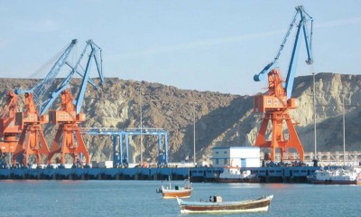 Gwadar Project