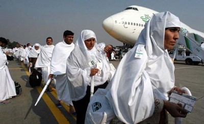 Hajj Flight