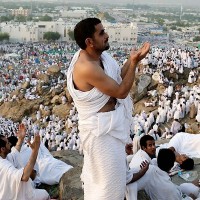 Hajj Pilgrimage