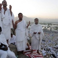 Hajj Pilgrims