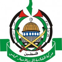 Hamas