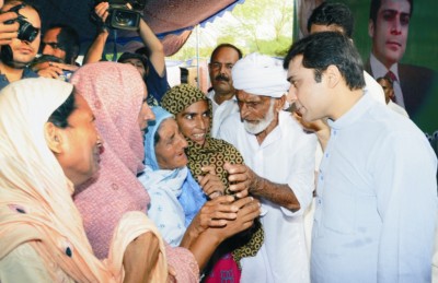 Hamza Shahbaz