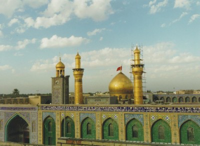 Hazrat Imam Hussein AS