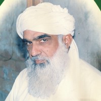 Hazrat Imam Rabani