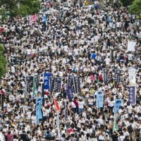 Hong Kong Protest