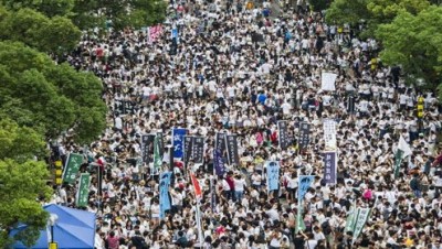 Hong Kong Protest