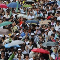 Hong Kong Rally