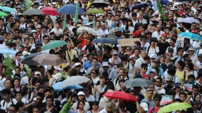 Hong Kong Rally