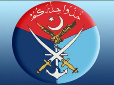 ISPR Pakistan