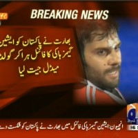 India,Pakistan,Hockey Final– Breaking News – Geo