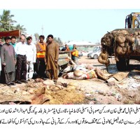 Iqbal Ali Khan, Nishat Zia Qadri,Visit