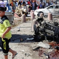 Iraq Blast