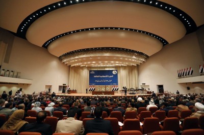 Iraqi Parliament 