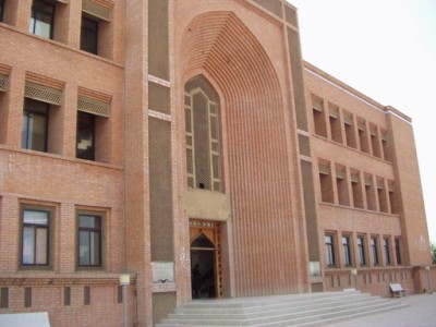 Islamic University