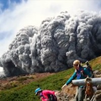 Japan Volcano