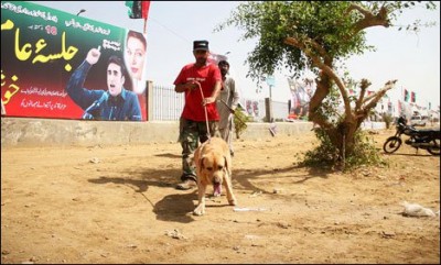 Karachi Jalsa