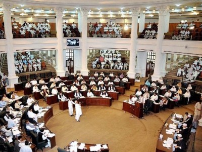 Khyber Pakhtunkhwa Assembly