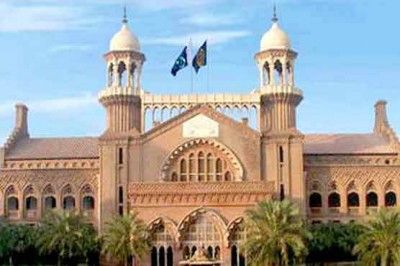 Lahore High Court