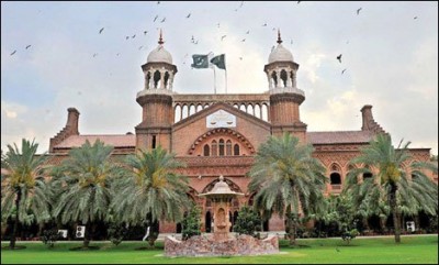 Lahore High Court