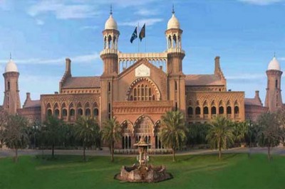 Lahore High Court