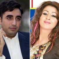 Laila, Bilawal Bhutto Zardari