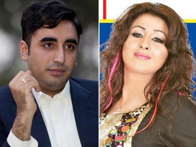 Laila, Bilawal Bhutto Zardari