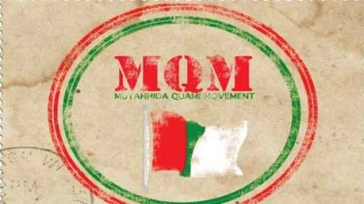 MQM