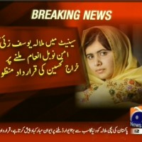 Malala Yousafzai– Breaking News – Geo