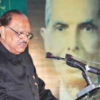 Mamnoon Hussain