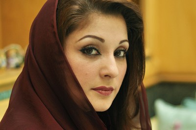 Mariam Nawaz