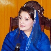 Maryam Nawaz