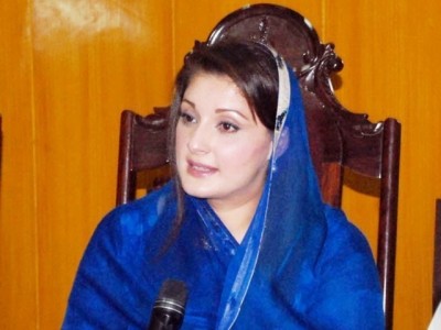 Maryam Nawaz