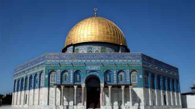 Masjid Al Aqsa