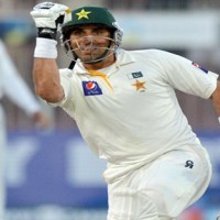 Misbah ul Haq