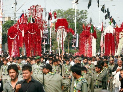 Muharram