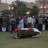 Namaz e Janaza