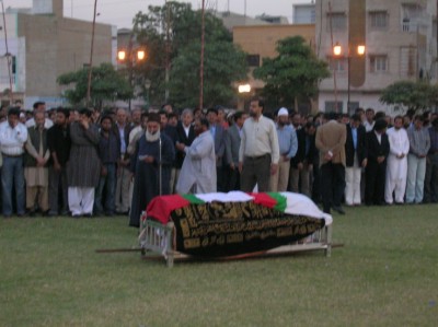 Namaz e Janaza