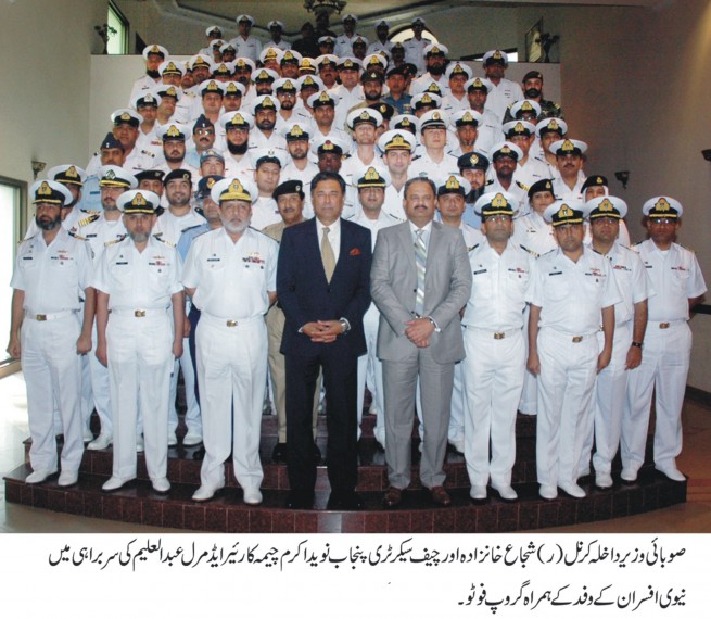 Navy Officers