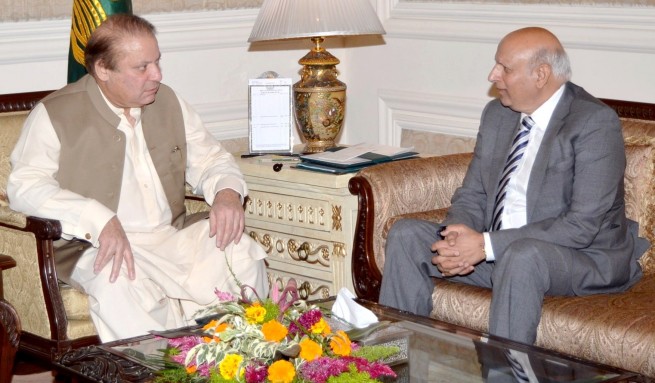 Nawaz Sharif And Governor Punjab