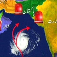 Nilofar