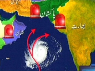 Nilofar 