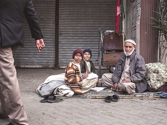 دائرے میں سفر