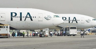 PIA Fleet