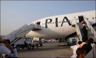 PIA