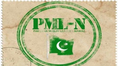 PML N