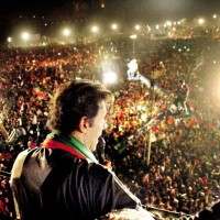 PTI On Pakistan Minar