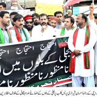 PTI Protest