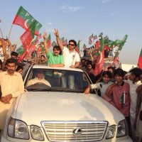 PTI Rally