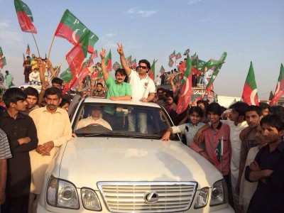 PTI Rally